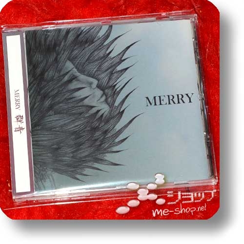 MERRY - Gunjou (inkl. Bonustrack!) (Re!cycle)-0