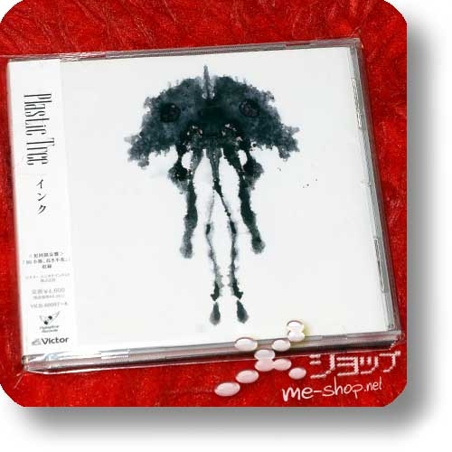 PLASTIC TREE - Ink (lim.Deluxe Edition inkl.Bonus-CD!) (Re!cycle)-0