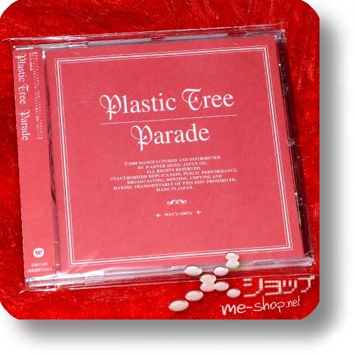 PLASTIC TREE - Parade (Re!cycle)-0