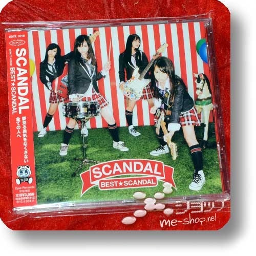 SCANDAL - BEST*SCANDAL (Re!cycle)-0
