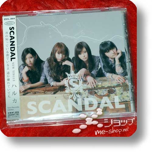 SCANDAL - Haruka (1.Press inkl.Toufu Kozou-Sticker+"VERY SCANDAL"-Extrabooklet) (Re!cycle)-26567