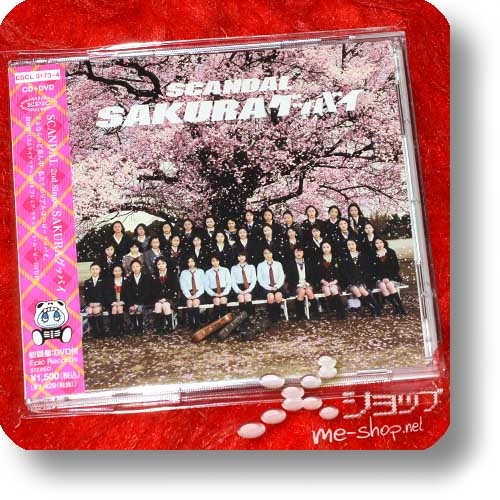SCANDAL - SAKURA Goodbye (lim.CD+DVD) (Re!cycle)-0