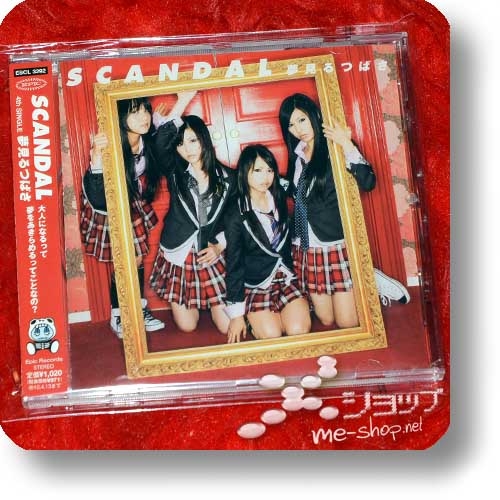 SCANDAL - Yumemiru tsubasa (lim.1.Press inkl.Bonus-Stickerset!) (Re!cycle)-26543