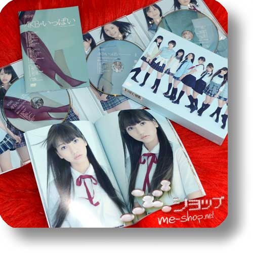 AKB48 - AKB ga ippai ~The Best Music Video~ (Lim.Edition 3Blu-ray+Photobook+3 Member's Photos) (Re!cycle)-26826