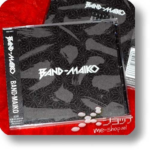 BAND-MAIKO - BAND-MAIKO (BAND-MAID)-0