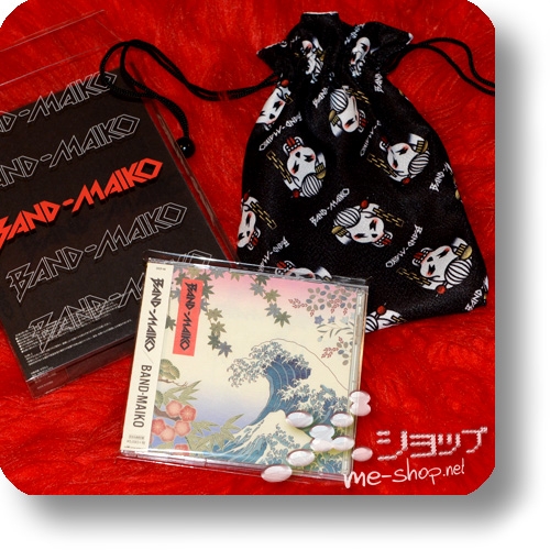 BAND-MAIKO - BAND-MAIKO (lim.Box CD+DVD+2-way-bag+Stickerset / BAND-MAID) (Re!cycle)-26904