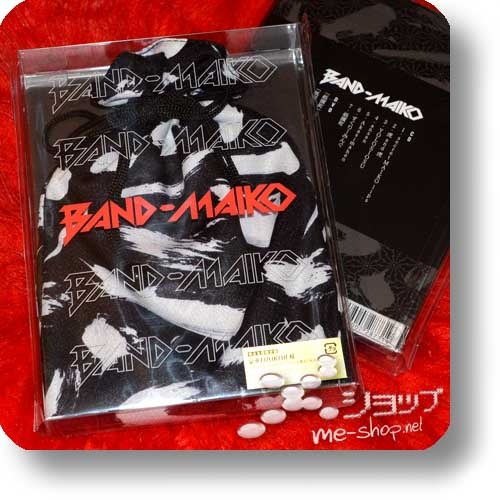 BAND-MAIKO - BAND-MAIKO (lim.Box CD+DVD+2-way-bag+Stickerset / BAND-MAID) (Re!cycle)-0