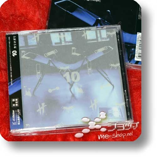 cali≠gari - 10 (lim.CD+DVD 1.Press inkl.Fotokarte!) (Re!cycle)-26799