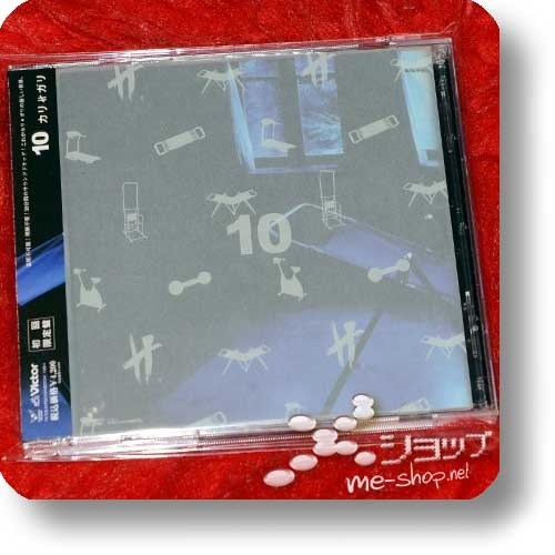 cali≠gari - 10 (lim.CD+DVD 1.Press inkl.Fotokarte!) (Re!cycle)-26801