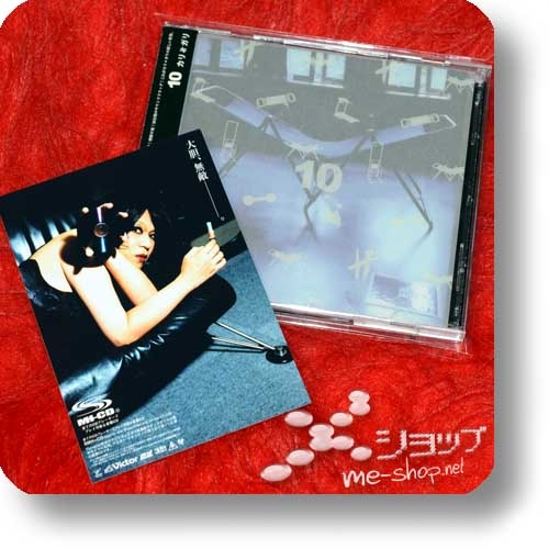 cali≠gari - 10 (lim.CD+DVD 1.Press inkl.Fotokarte!) (Re!cycle)-0