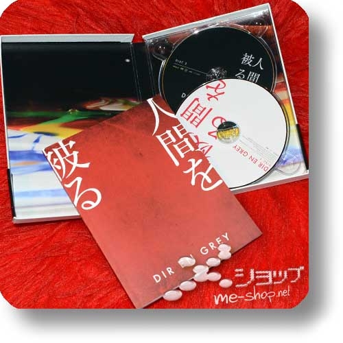 DIR EN GREY - Ningen wo kaburu (lim.Box CD+Live-DVD+Photobook+Postkartenset) (Re!cycle)-26825