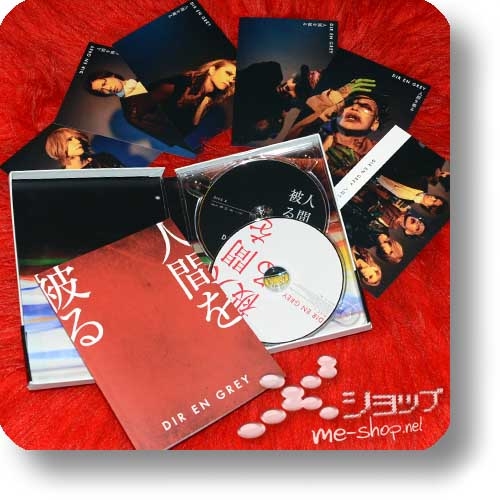 DIR EN GREY - Ningen wo kaburu (lim.Box CD+Live-DVD+Photobook+Postkartenset) (Re!cycle)-0