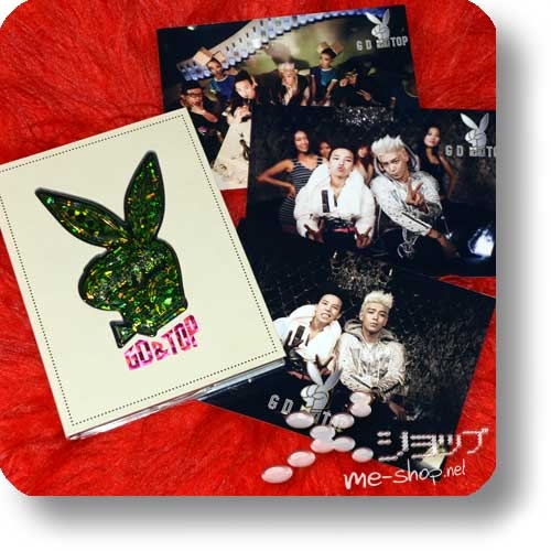 GD&TOP - High High (lim.1.Press CD+DVD+Photobook +3 Fotokarten!) (BIGBANG) (Re!cycle)-0