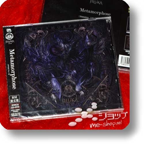 JILUKA - Metamorphose (lim.CD+DVD)-0
