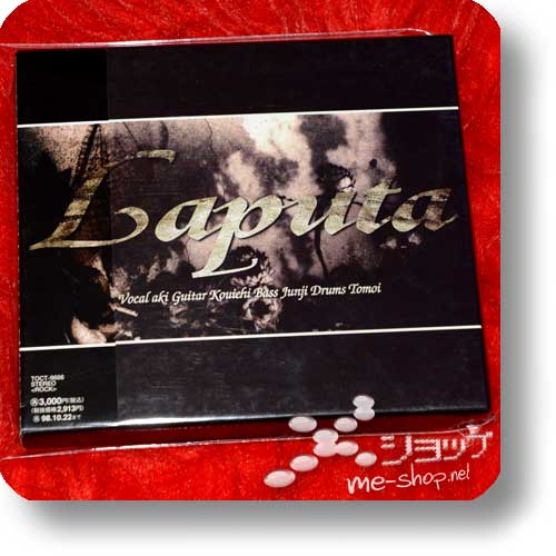 LAPUTA - Kagerou (1.Press) (Re!cycle)-0