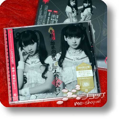 THE IDOL FORMERLY KNOWN AS LADYBABY - Sanpai! Goshuin girl (CD+DVD)-0