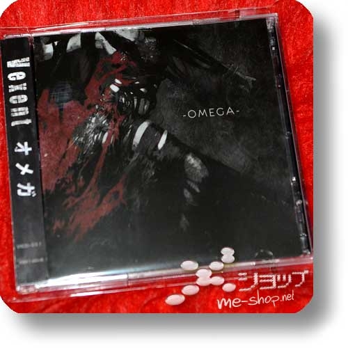 VEXENT - OMEGA (lim.CD+DVD A-Type) (Re!cycle)-0