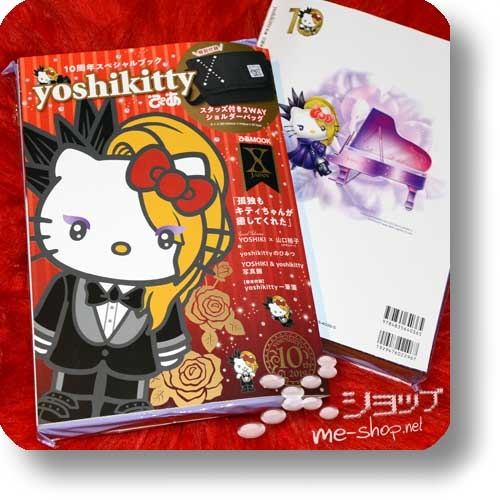 yoshikitty 10th Anniversary Special Book (inkl. original yoshikitty 2 Way Shoulder Bag!) (YOSHIKI / X JAPAN) -0
