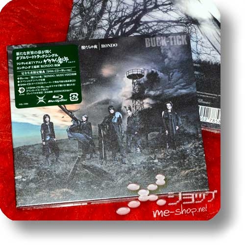 BUCK-TICK - Kemonotachi no yoru / RONDO (lim.Digipak A-Type SHM-CD+Blu-ray) +Bonus-Poster!-0