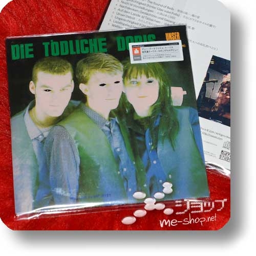 DIE TÖDLICHE DORIS - UNSER DEBUT (2019 Remastered CD Reissue / Papersleeve / lim.500!)-0
