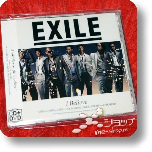 EXILE - SUMMER TIME LOVE (CD+DVD 1.Press inkl.Bonustrack!) (Re!cycle)-0