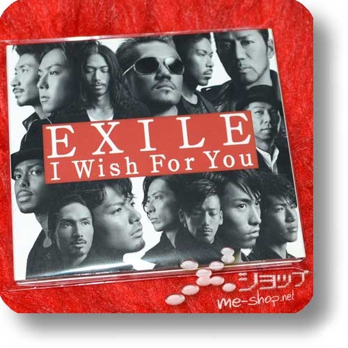 EXILE - I Wish for You (CD+DVD 1.Press inkl.Bonustracks!) (Re!cycle)-26995