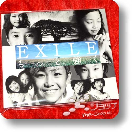EXILE - Motto tsuyoku (CD+DVD 1.Press) (Re!cycle)-0