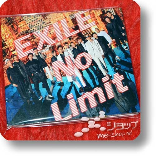EXILE - No Limit (CD+DVD 1.Press) (Re!cycle)-0