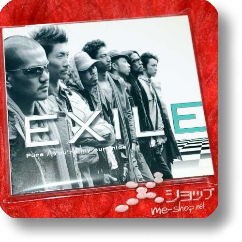 EXILE - Pure / You're my sunshine (CD+DVD 1.Press) (Re!cycle)-0
