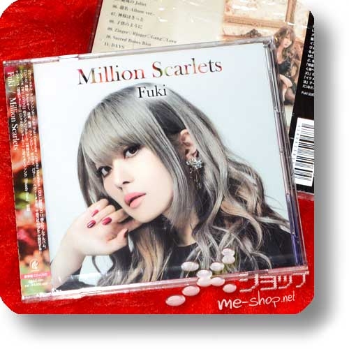 FUKI - Million Scarlets CD+DVD