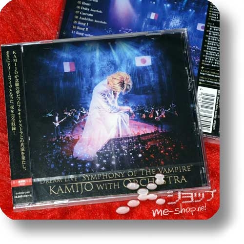 KAMIJO - DREAM LIVE "SYMPHONY OF THE VAMPIRE" - KAMIJO WITH ORCHESTRA (2CD)+Bonus-Promoposter!-27228