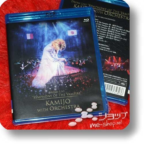 KAMIJO - DREAM LIVE "SYMPHONY OF THE VAMPIRE" - KAMIJO WITH ORCHESTRA (lim.Blu-ray+2CD)+Bonus-Promoposter!-27217