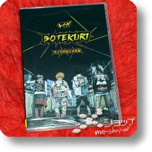 RAVE - BOTEKURI (lim.CD+Live-DVD)-0