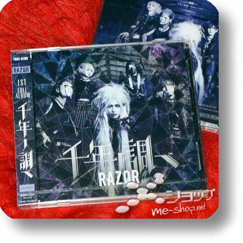 RAZOR - Sennen no shirabe (CD+DVD) +Bonus-Clearfile!-27152