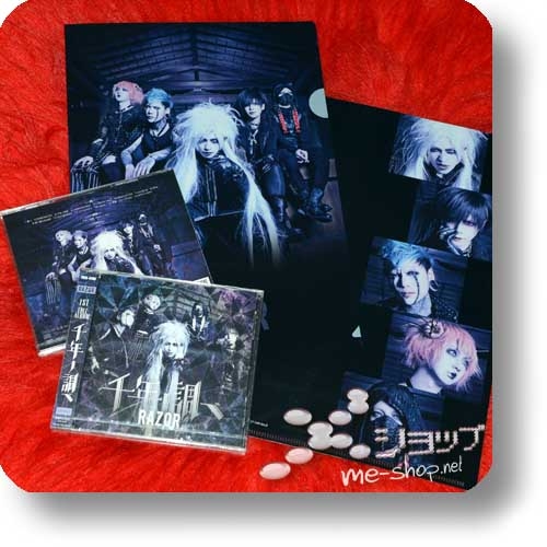 RAZOR - Sennen no shirabe (CD+DVD) +Bonus-Clearfile!-0