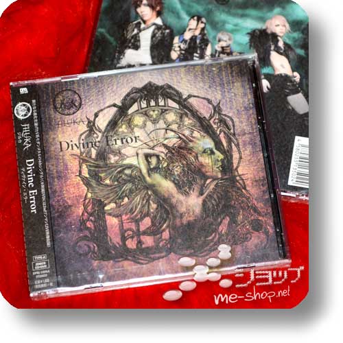 JILUKA - Divine Error (lim.CD+DVD A-Type) (Re!cycle)-0