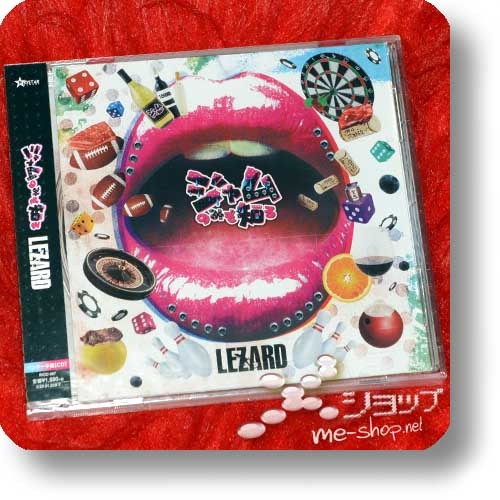 LEZARD - Jam no mizo shiru (Pancake ban inkl.Bonustracks!)-0