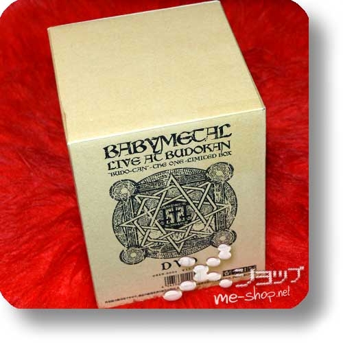 BABYMETAL - LIVE AT BUDOKAN "BUDO-CAN"-THE ONE-LIMITED BOX (2DVD +"Black Night"-Bonus-CD +Neckholder +Keychain Set) (Re!cycle)-27788