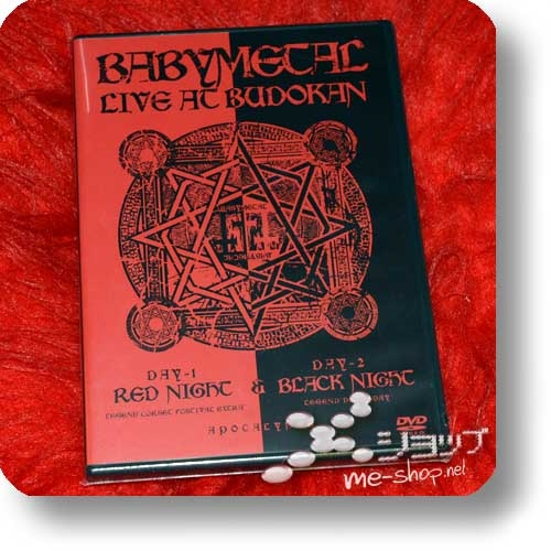 BABYMETAL - LIVE AT BUDOKAN "BUDO-CAN"-THE ONE-LIMITED BOX (2DVD +"Black Night"-Bonus-CD +Neckholder +Keychain Set) (Re!cycle)-27783