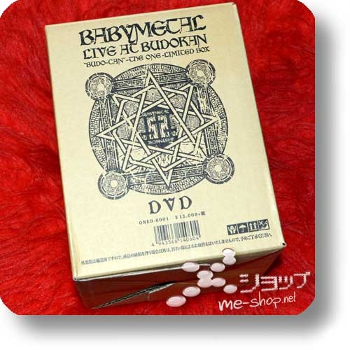 BABYMETAL - LIVE AT BUDOKAN "BUDO-CAN"-THE ONE-LIMITED BOX (2DVD +"Black Night"-Bonus-CD +Neckholder +Keychain Set) (Re!cycle)-27773