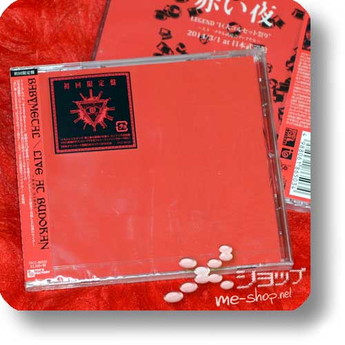 BABYMETAL - LIVE AT BUDOKAN ~RED NIGHT~ (lim.1.Press inkl.Tradingcard)+Bonus-Sticker (Re!cycle)-27590