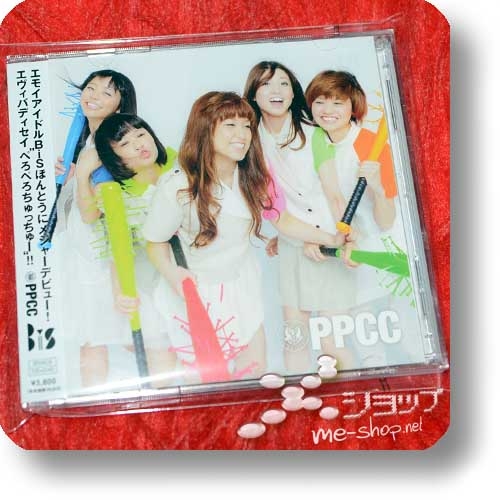 BiS - PPCC (CD+Live-DVD A-Type) (Re!cycle)-0