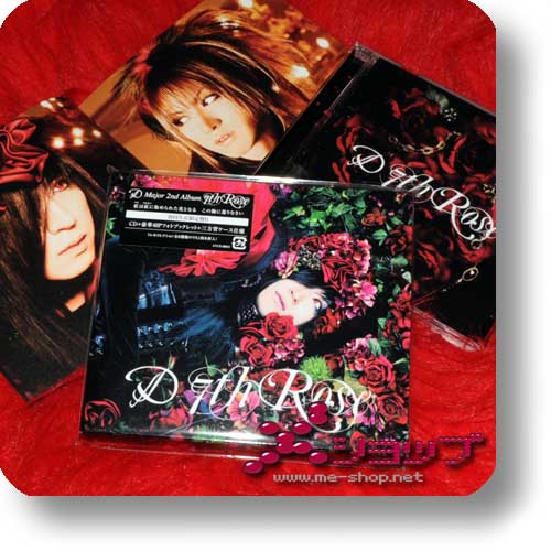 D - 7th Rose (lim.CD+Photobook B-Type inkl.Tradingcard!) (Re!cycle)-27840