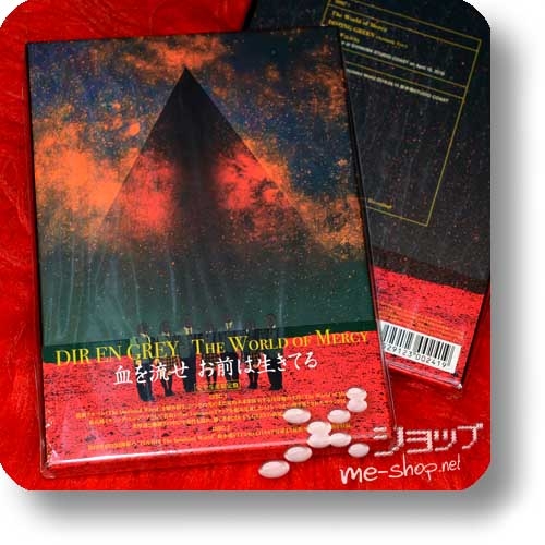 DIR EN GREY - The World of Mercy (lim.Box CD+Live-Blu-ray) +Bonus-Ministickerset!-28075