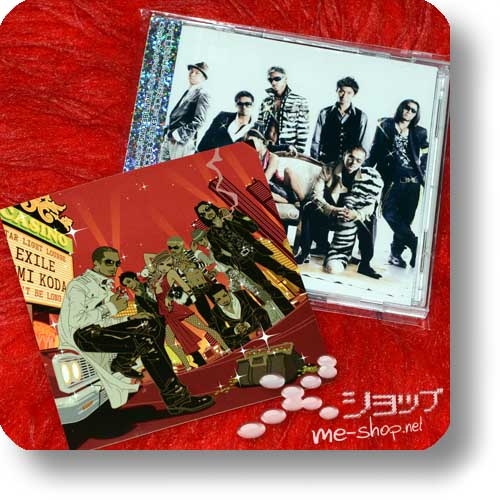 EXILE & KUMI KODA - WON'T BE LONG (CD+DVD lim.1.Press)+Bonus-Fotosticker! (Re!cycle)-0