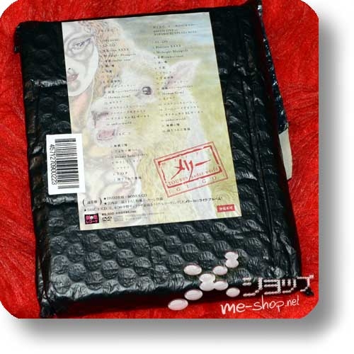 MERRY - TOUR 09 under-world [GI • GO] (lim.Core Box Set 2DVD+CD) (Re!cycle)-27930