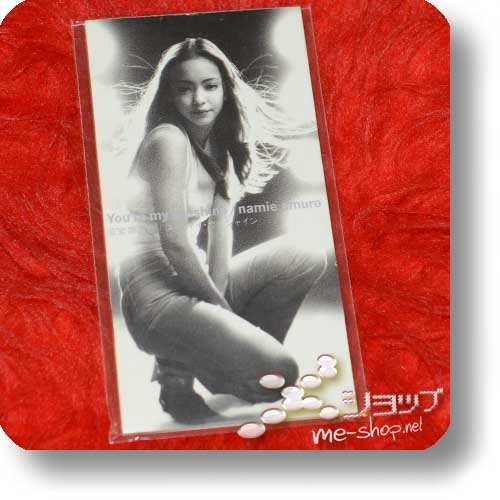 NAMIE AMURO - You're my sunshine (3"/8cm-CD) (Re!cycle)-0