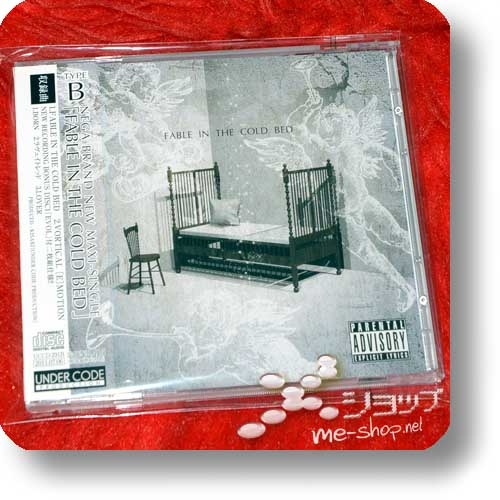 nega - FABLE IN THE COLD BED (lim.CD+Bonus-CD "EVOL" B-Type) (Re!cycle)-0
