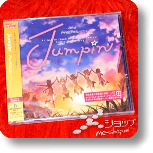 POPPIN' PARTY - Jumpin' (lim.CD+Live-Blu-ray)-0