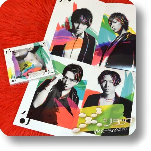 SID - Shonin Yokkyu (lim.CD+DVD A-Type) +Bonus-Promoposter!-0